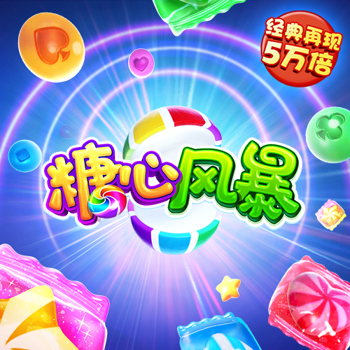 8688体育网页